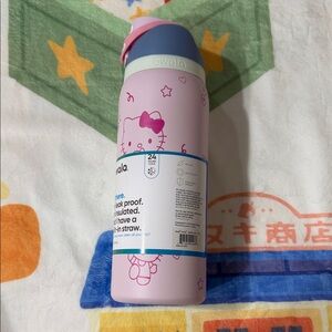 Owala Hello Kitty Pink Insulated Water Bottle with Straw